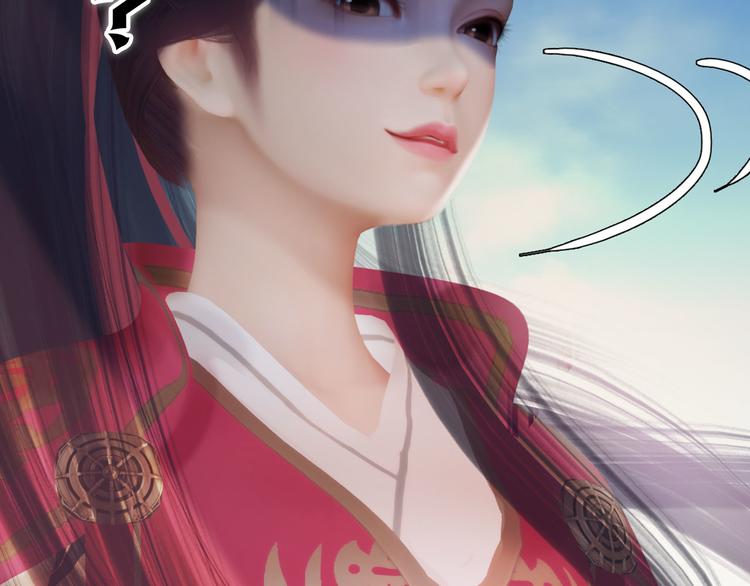 第二季 序章：霸道船长爱上我！-第26话