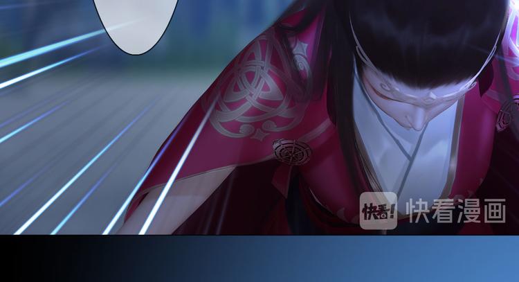 第二季第2话 传说中的三公子(1/3)-第28话