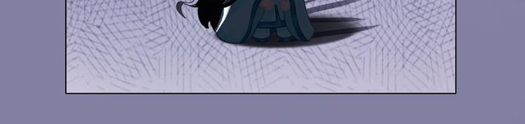 第二季第2话 传说中的三公子(1/3)-第28话