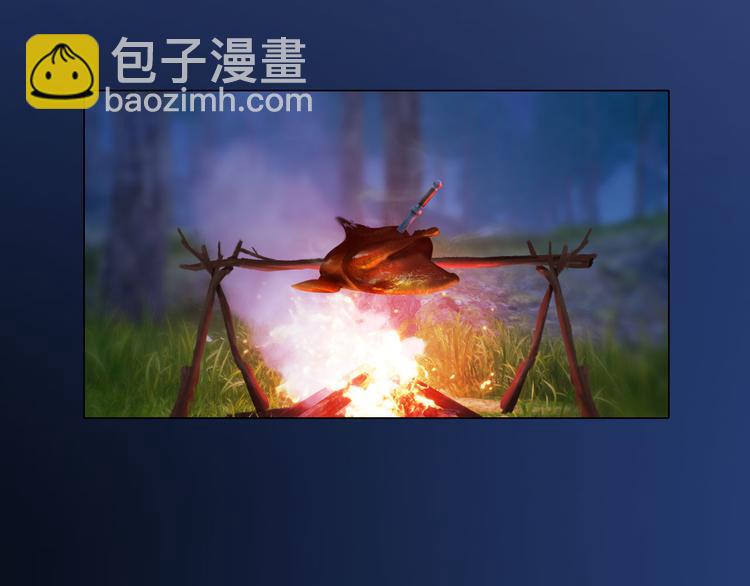 第二季第2话 传说中的三公子(1/3)-第28话