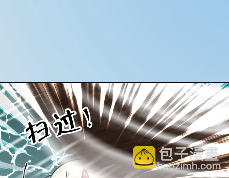 第二季第4话 有个憨憨全军覆没(1/2)-第46话