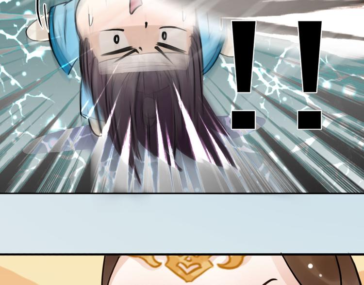 第二季第4话 有个憨憨全军覆没(1/2)-第46话