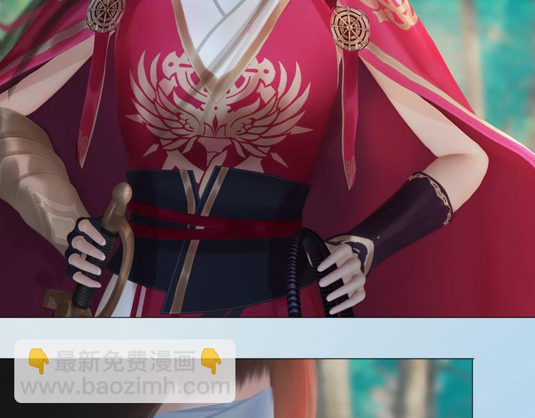 第二季第4话 有个憨憨全军覆没(1/2)-第46话