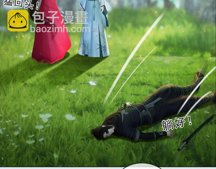 第二季第4话 有个憨憨全军覆没(1/2)-第46话