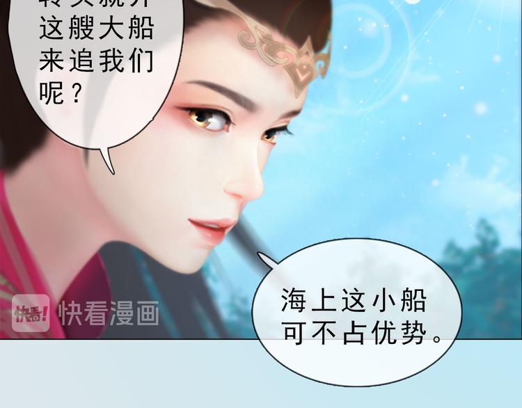 第二季第4话 有个憨憨全军覆没(1/2)-第46话