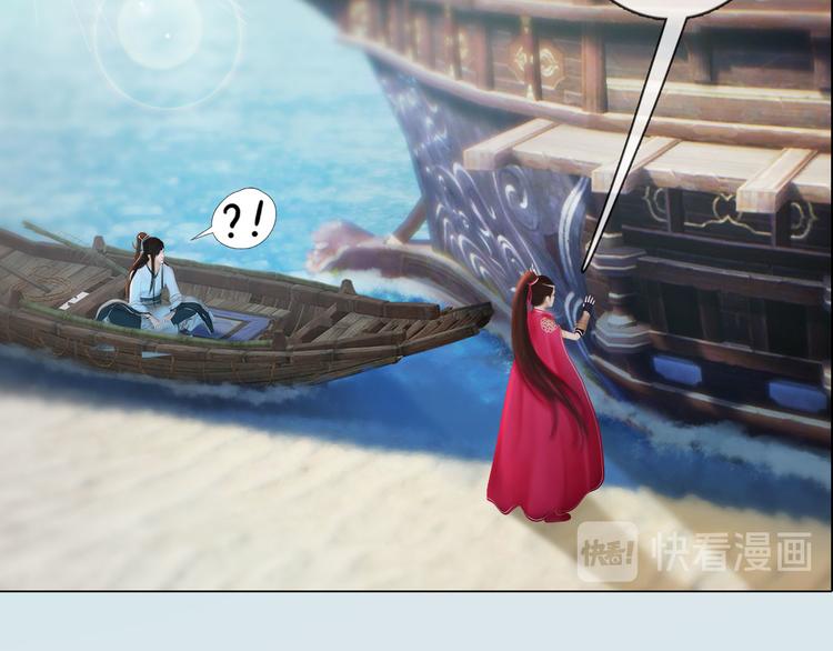 第二季第4话 有个憨憨全军覆没(1/2)-第46话