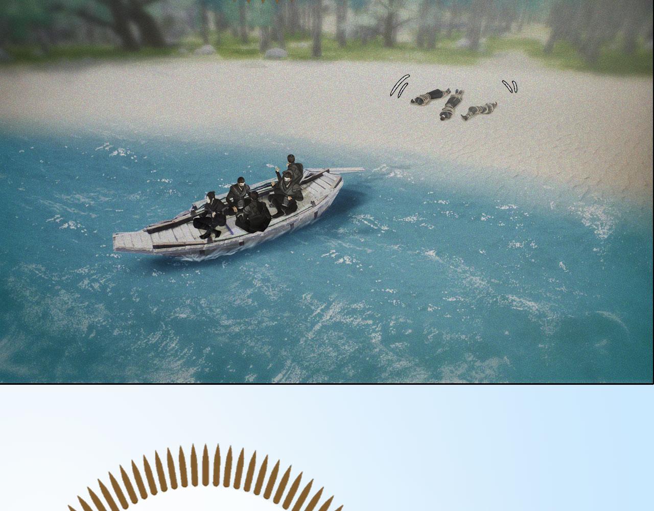 第7话 惊现黑人抬棺？！(1/3)-第120话