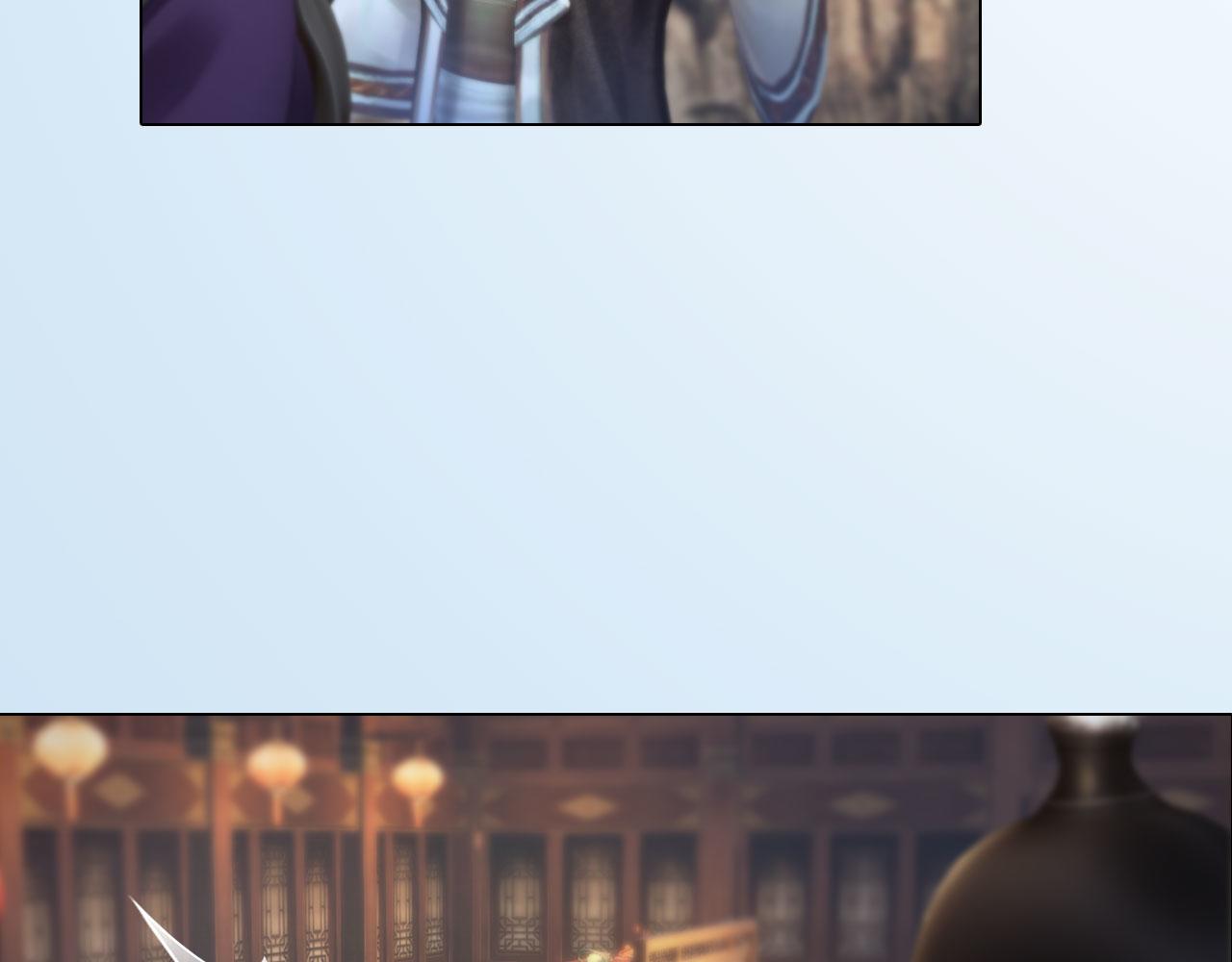 第9话：本店谢绝自带姑娘(1/2)-第122话