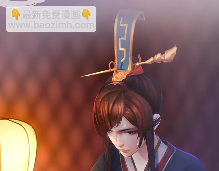 第13话 前世诡梦(1/3)-第14话