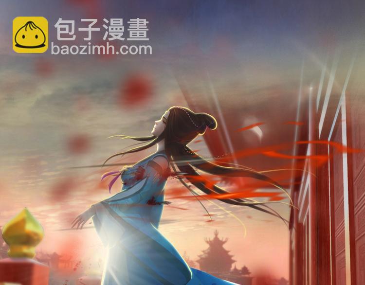 第13话 前世诡梦(1/3)-第14话