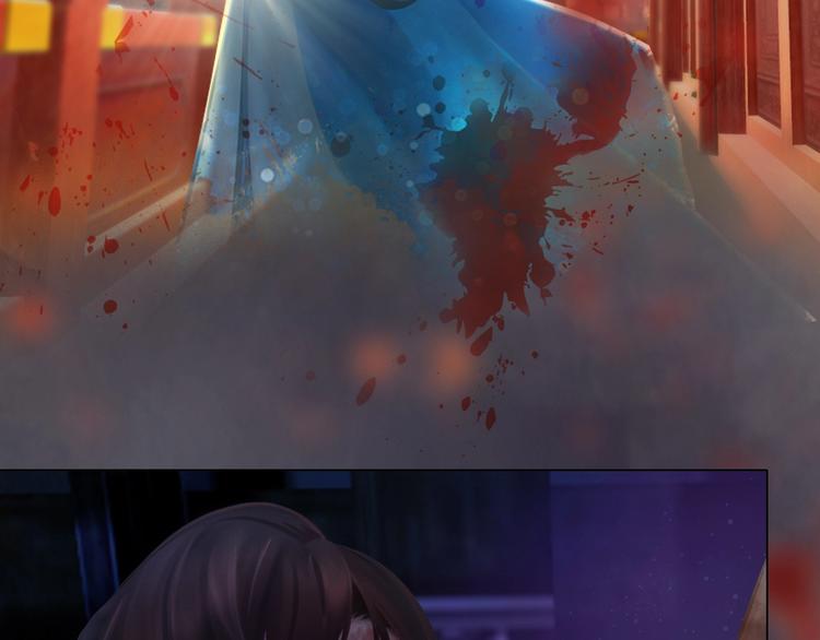 第13话 前世诡梦(1/3)-第14话