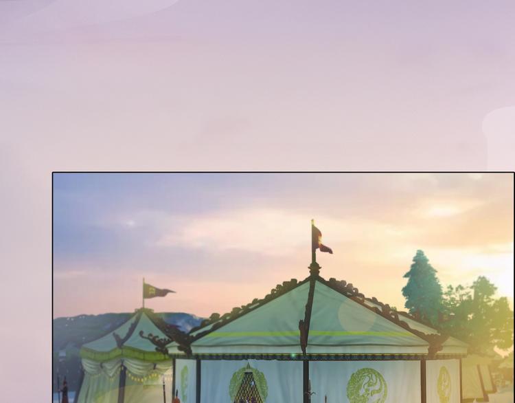 第13话 前世诡梦(1/3)-第14话