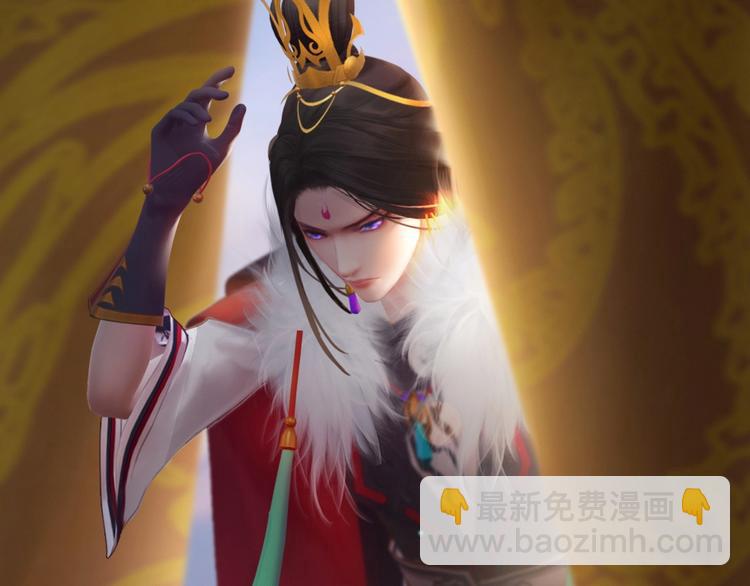 第13话 前世诡梦(1/3)-第14话