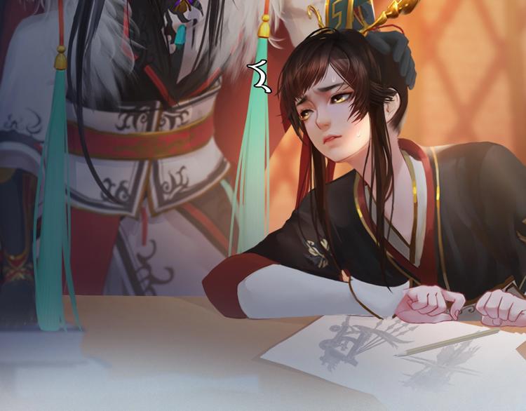 第13话 前世诡梦(1/3)-第14话