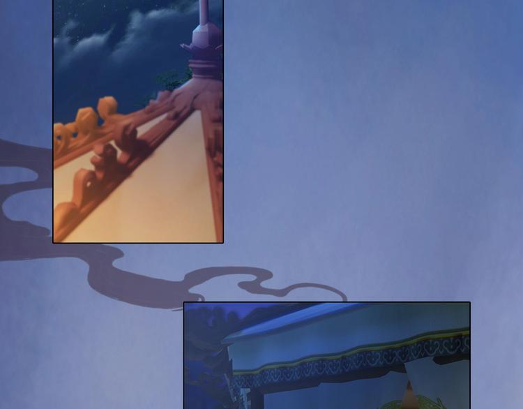 第13话 前世诡梦(1/3)-第14话