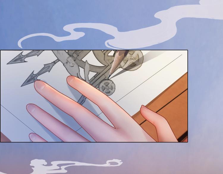 第13话 前世诡梦(1/3)-第14话