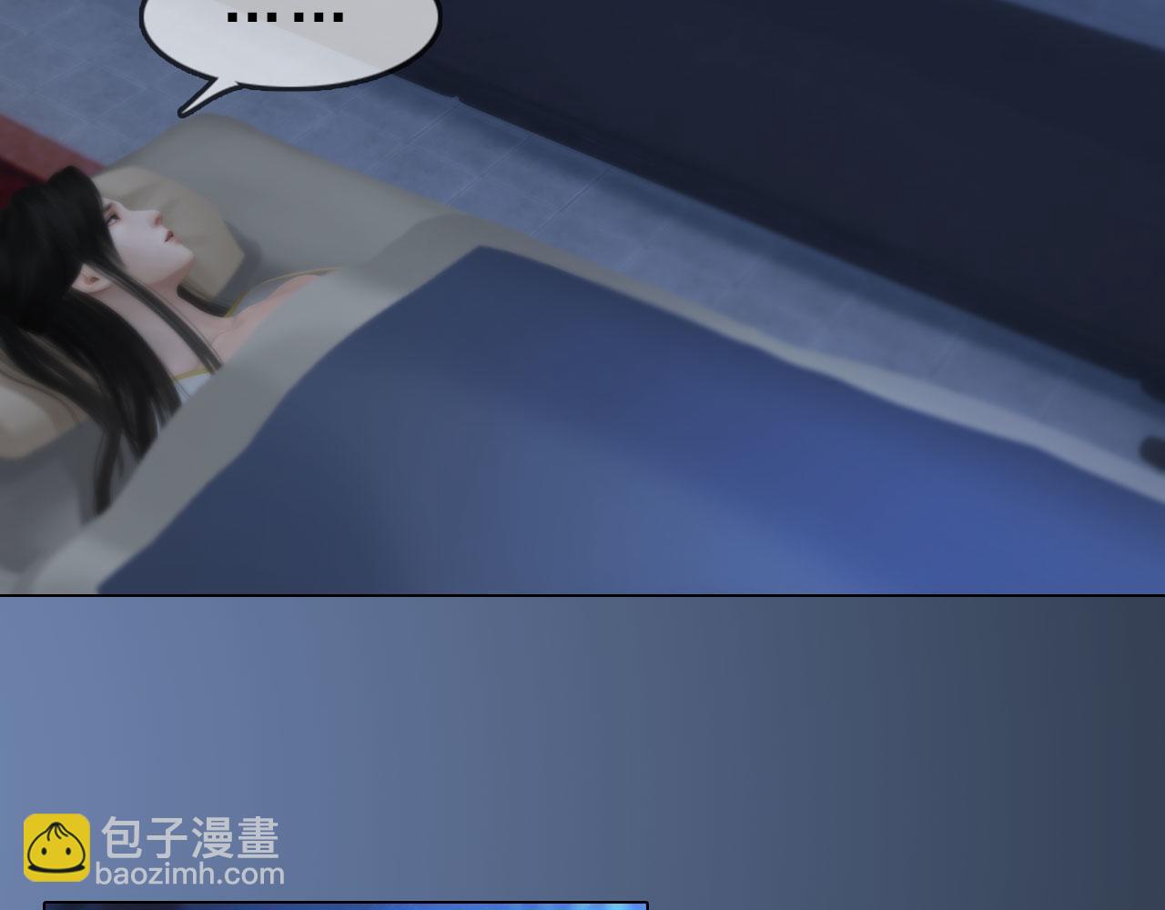 第11话 幸得王爷治家严谨(1/3)-第124话