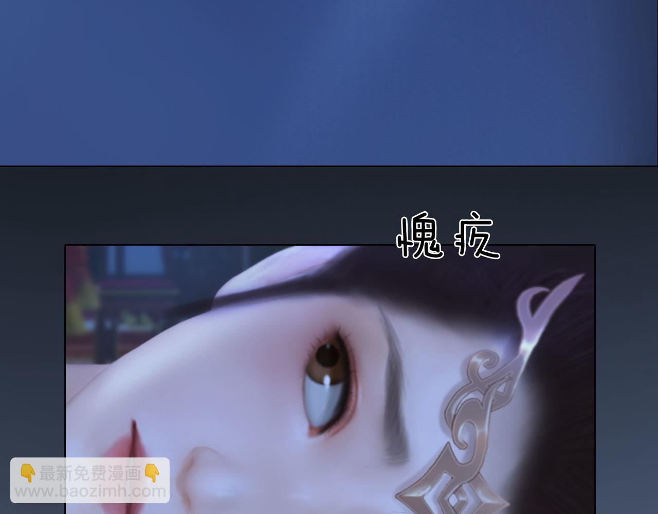 第11话 幸得王爷治家严谨(1/3)-第124话