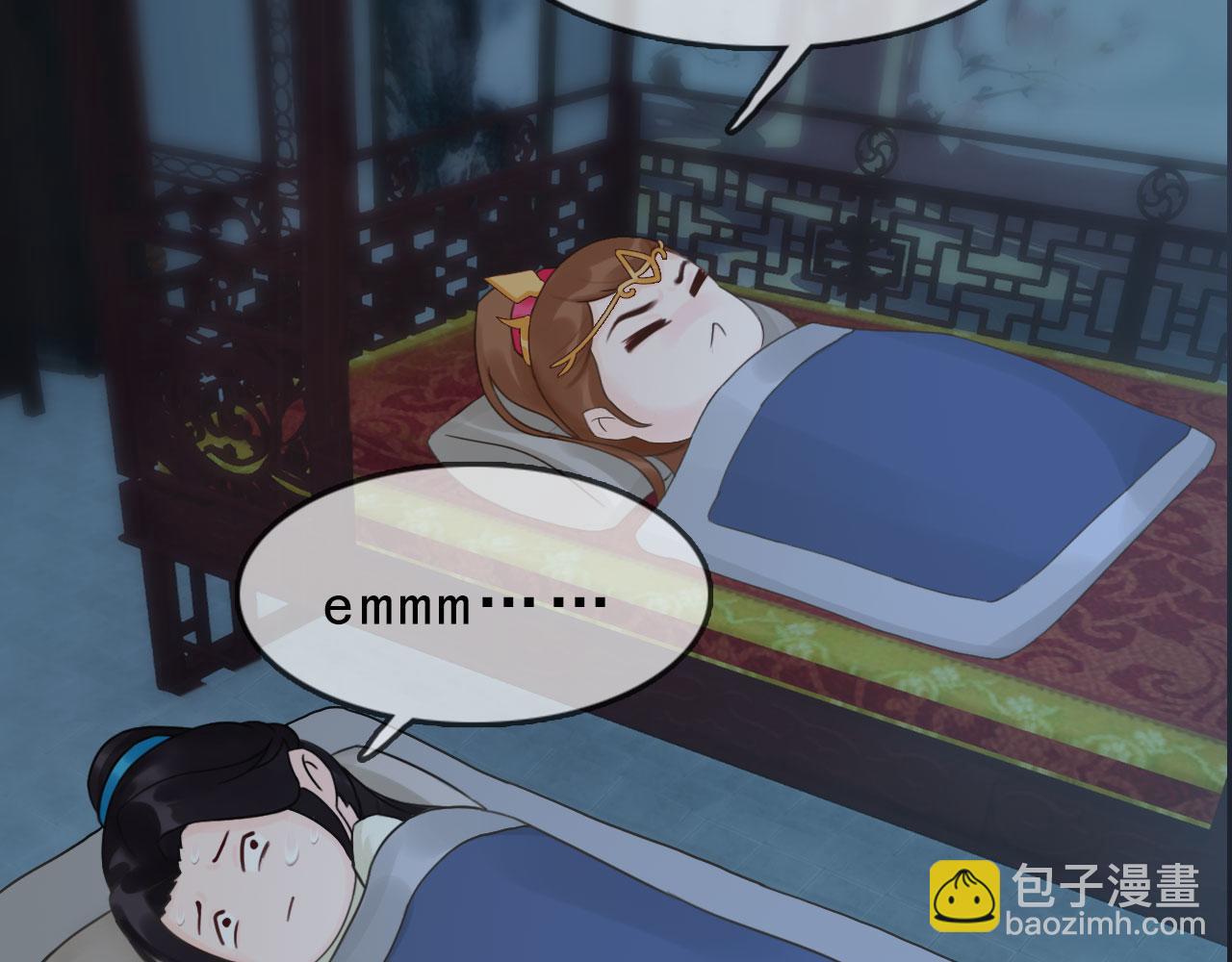 第11话 幸得王爷治家严谨(1/3)-第124话