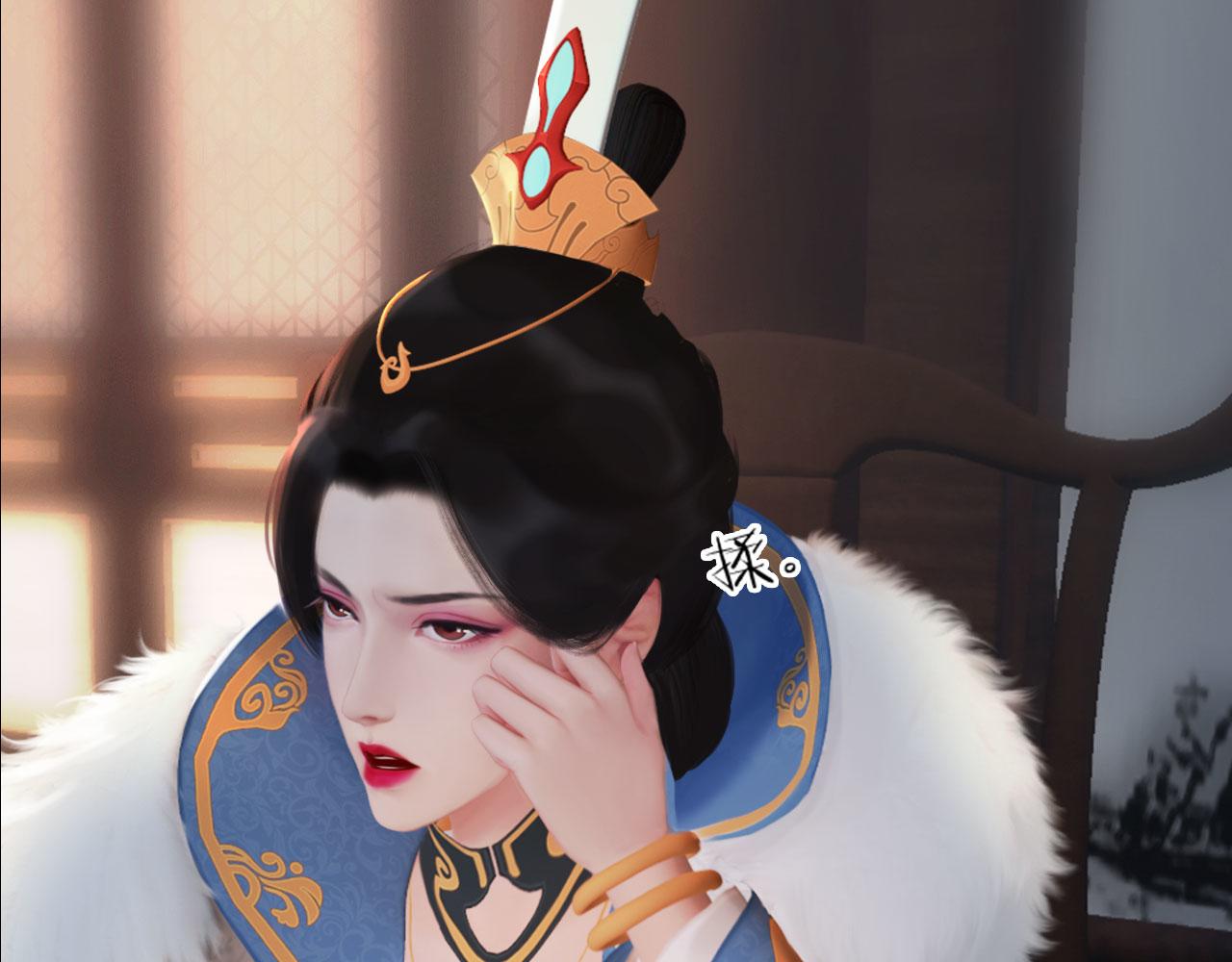 第11话 幸得王爷治家严谨(1/3)-第124话