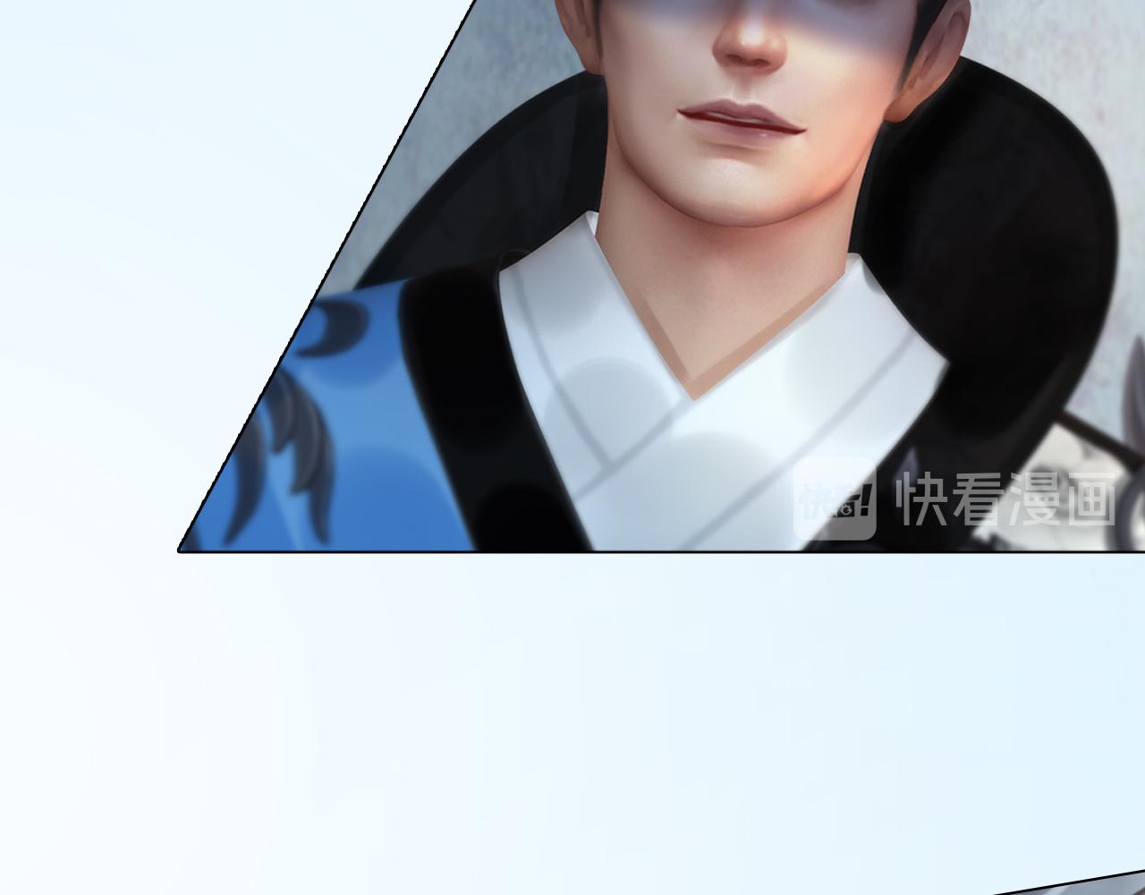 第13话 你还是这么没用(1/2)-第126话