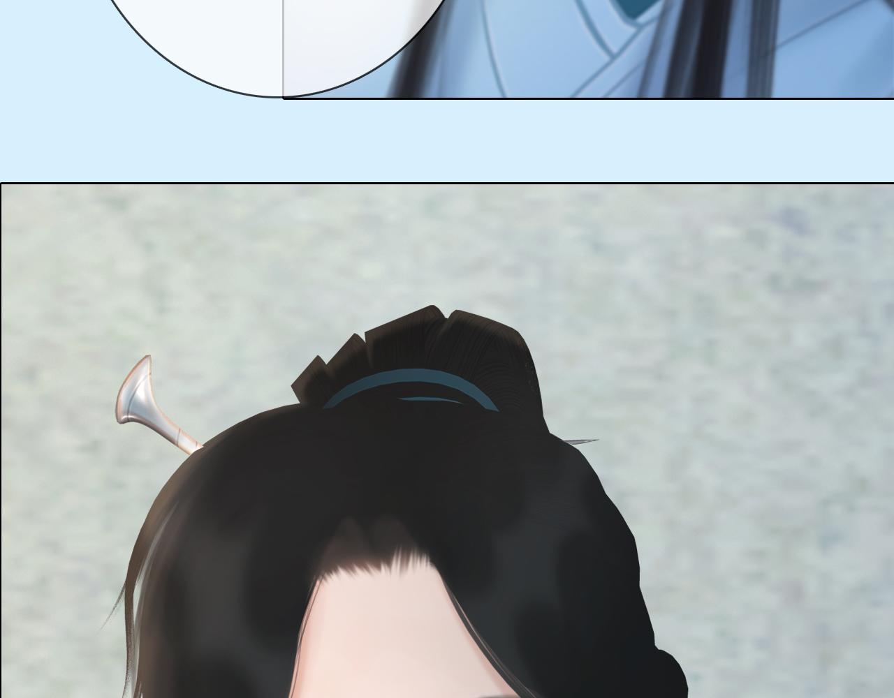 第13话 你还是这么没用(1/2)-第126话