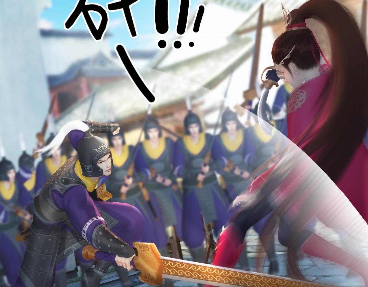 第13话 你还是这么没用(1/2)-第126话