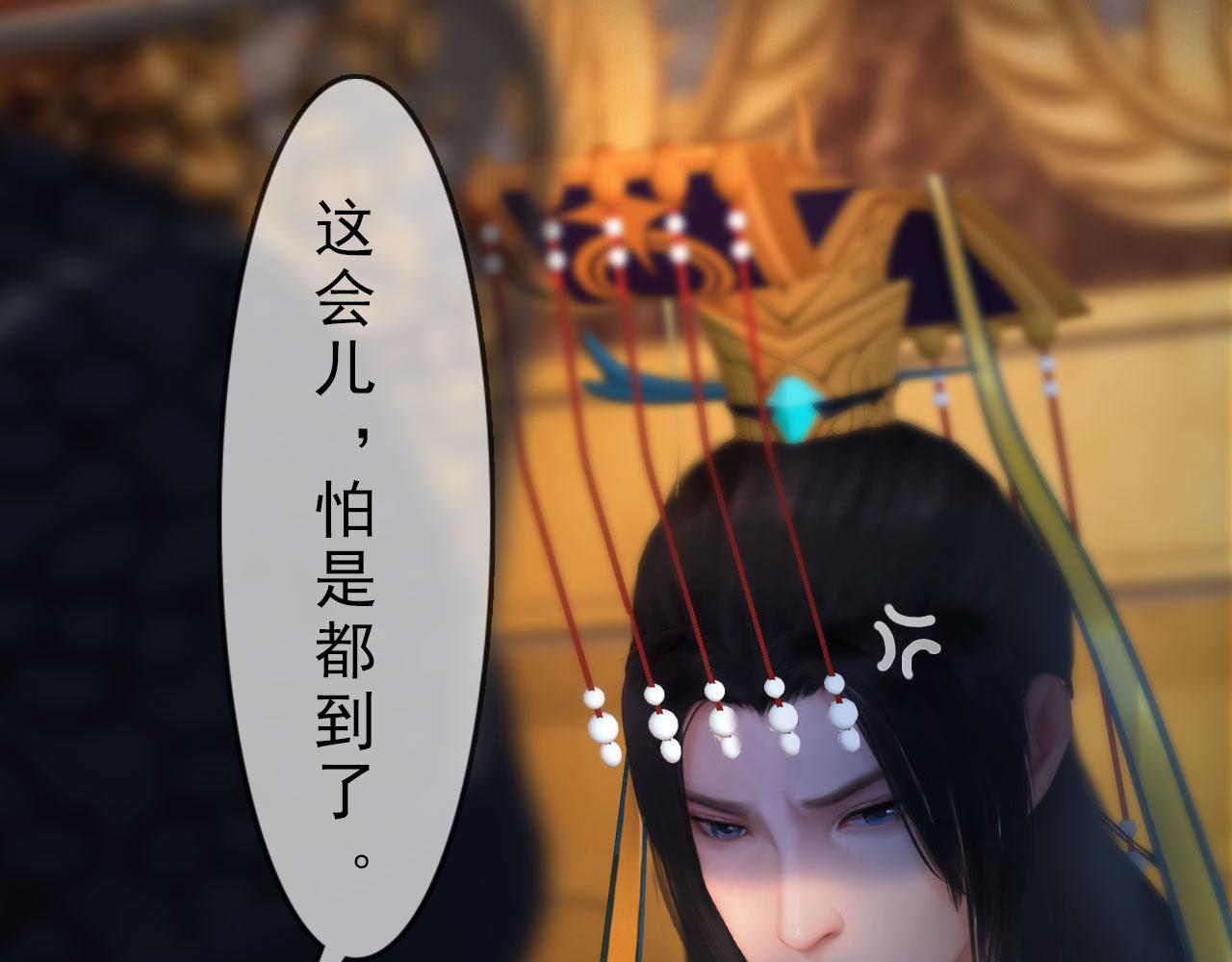 第17话 大路朝天各走一边(1/2)-第130话