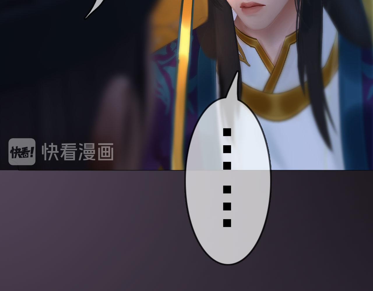 第17话 大路朝天各走一边(1/2)-第130话