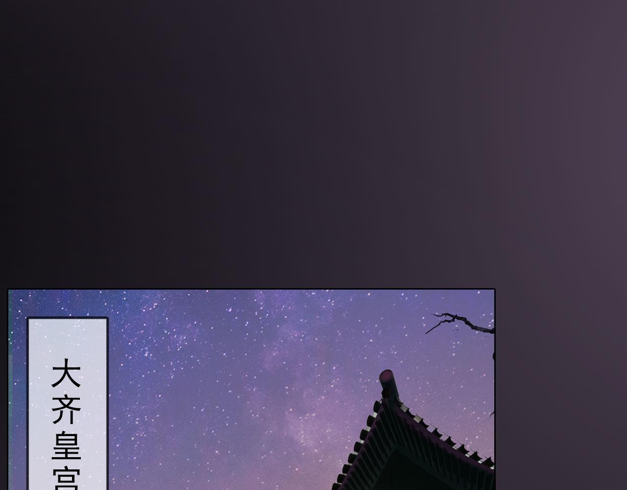 第17话 大路朝天各走一边(1/2)-第130话