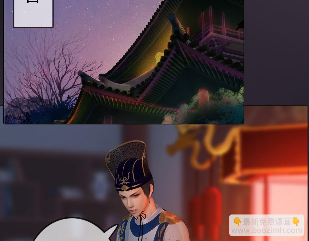 第17话 大路朝天各走一边(1/2)-第130话