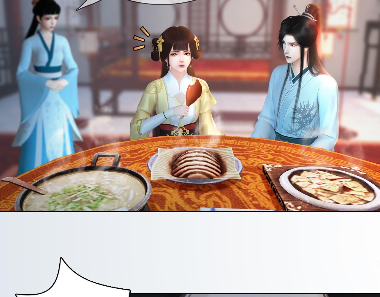 第21话 解铃还须系铃人(1/2)-第134话