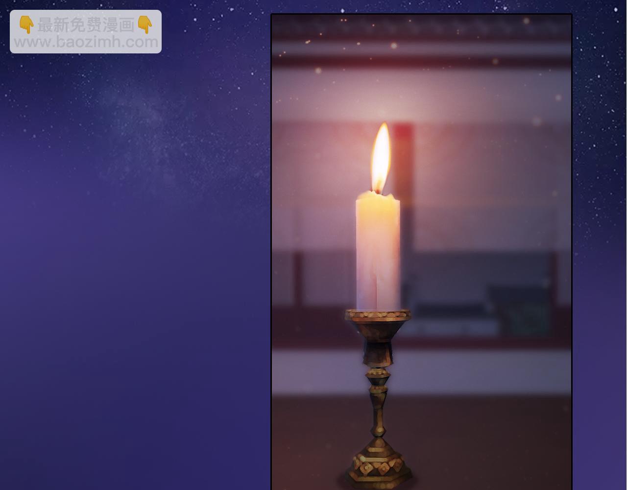 第21话 解铃还须系铃人(1/2)-第134话