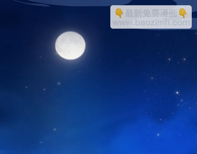 第15话 本宫才是陛下的真爱(1/3)-第16话