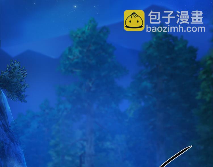 第15话 本宫才是陛下的真爱(1/3)-第16话