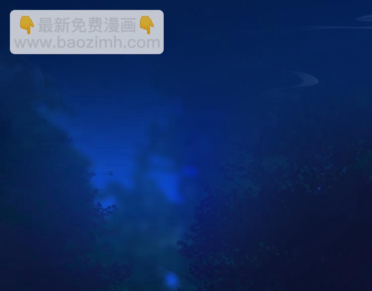 第15话 本宫才是陛下的真爱(1/3)-第16话