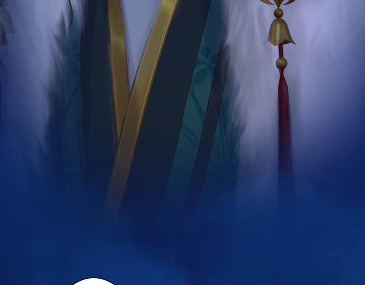 第15话 本宫才是陛下的真爱(1/3)-第16话