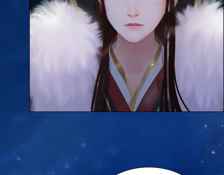 第15话 本宫才是陛下的真爱(1/3)-第16话