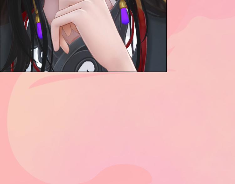 第17话 谁要你侍寝！？(1/4)-第18话