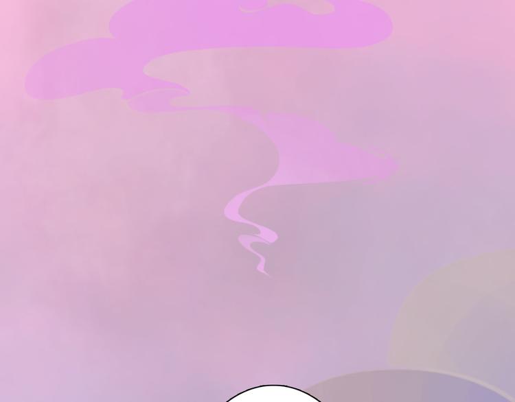 第17话 谁要你侍寝！？(1/4)-第18话