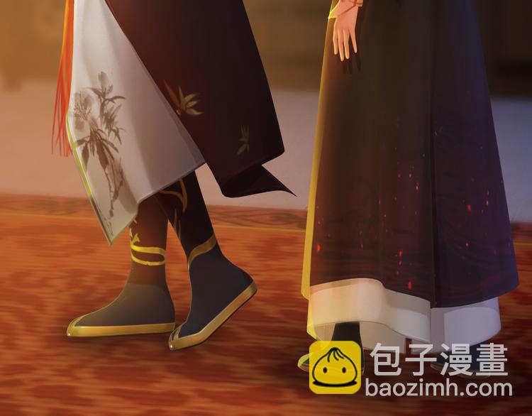 第17话 谁要你侍寝！？(1/4)-第18话