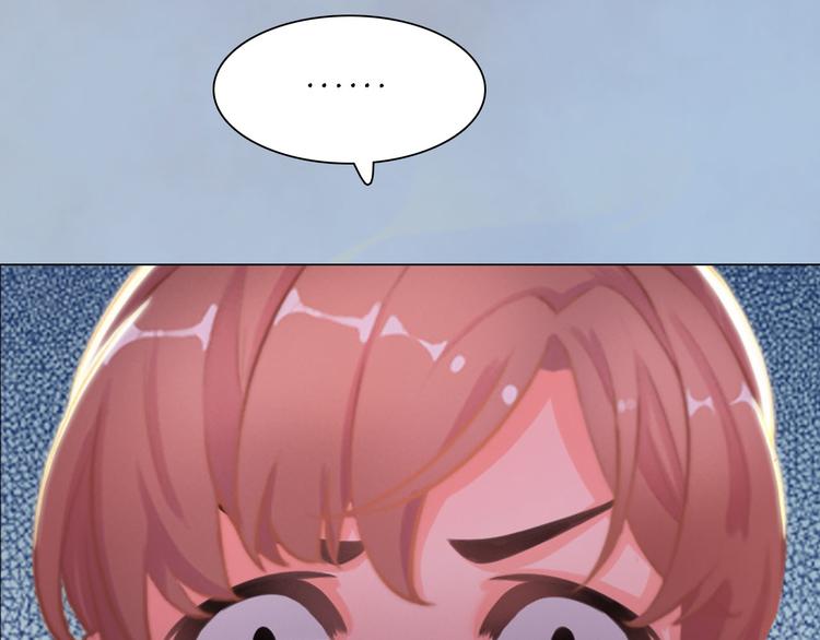 第17话 谁要你侍寝！？(1/4)-第18话