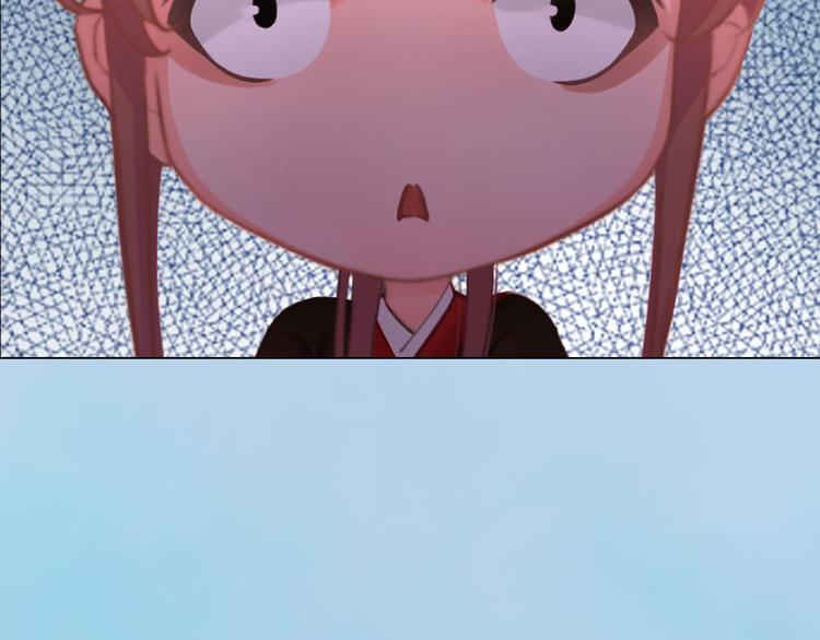 第17话 谁要你侍寝！？(1/4)-第18话