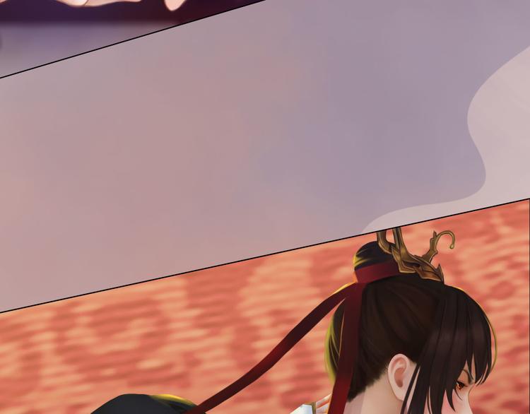 第17话 谁要你侍寝！？(1/4)-第18话