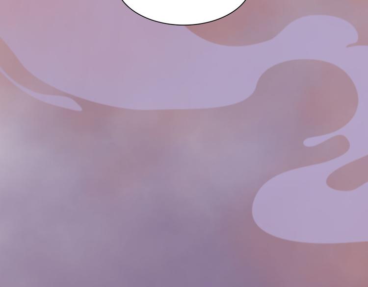 第17话 谁要你侍寝！？(1/4)-第18话