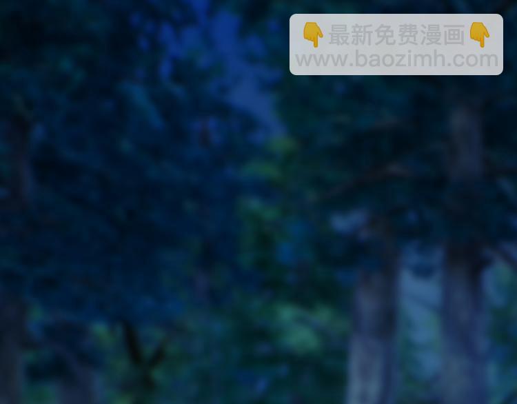 第19话 暴露！？(1/3)-第20话