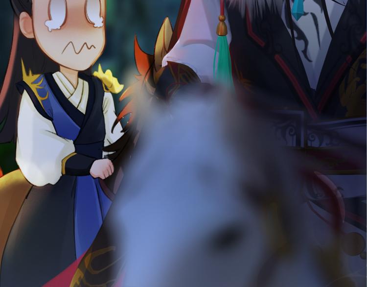 第19话 暴露！？(1/3)-第20话