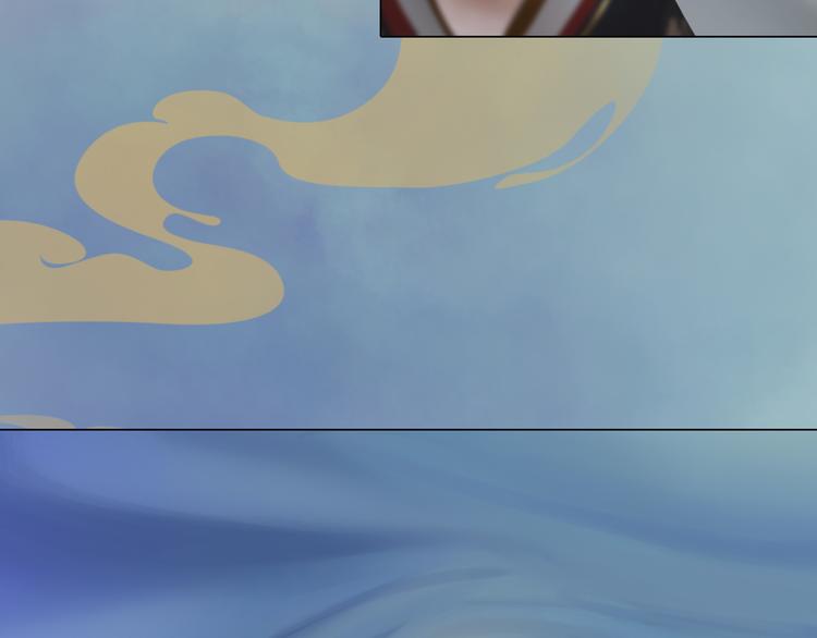 第19话 暴露！？(1/3)-第20话