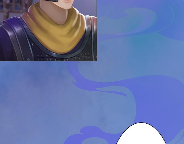 第19话 暴露！？(1/3)-第20话