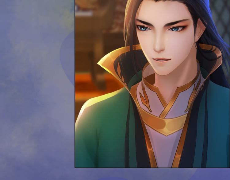 第19话 暴露！？(1/3)-第20话